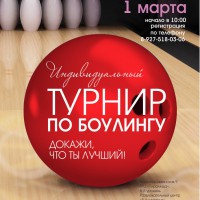 5_1marta2015